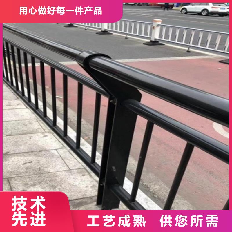 供应道路隔离护栏_精选厂家