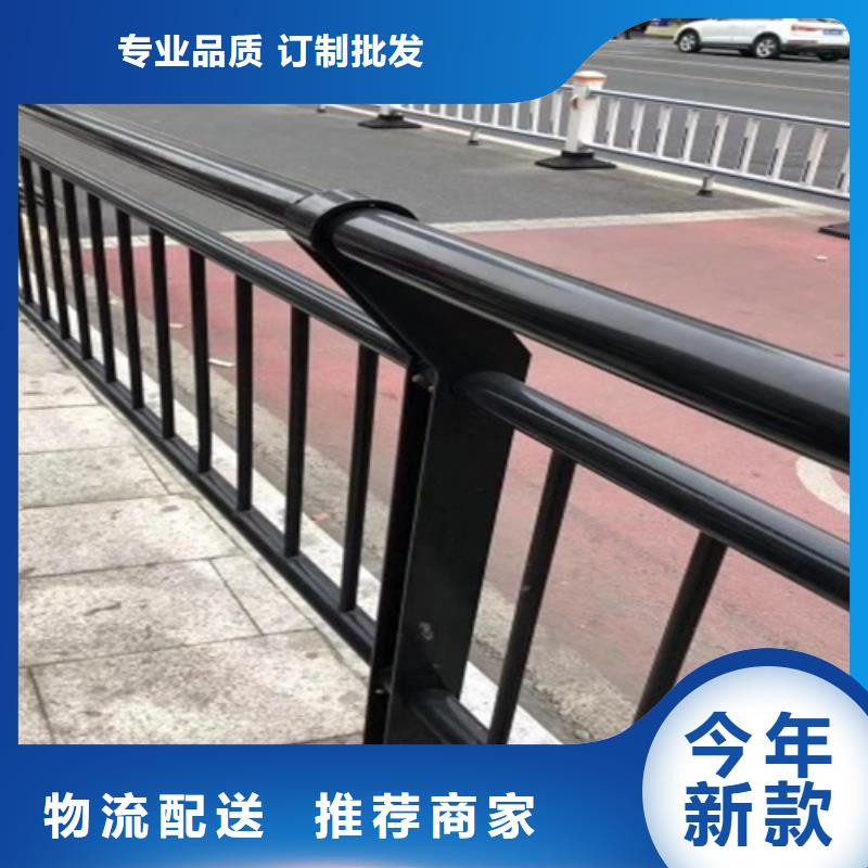 桥梁护栏河道护栏品质放心