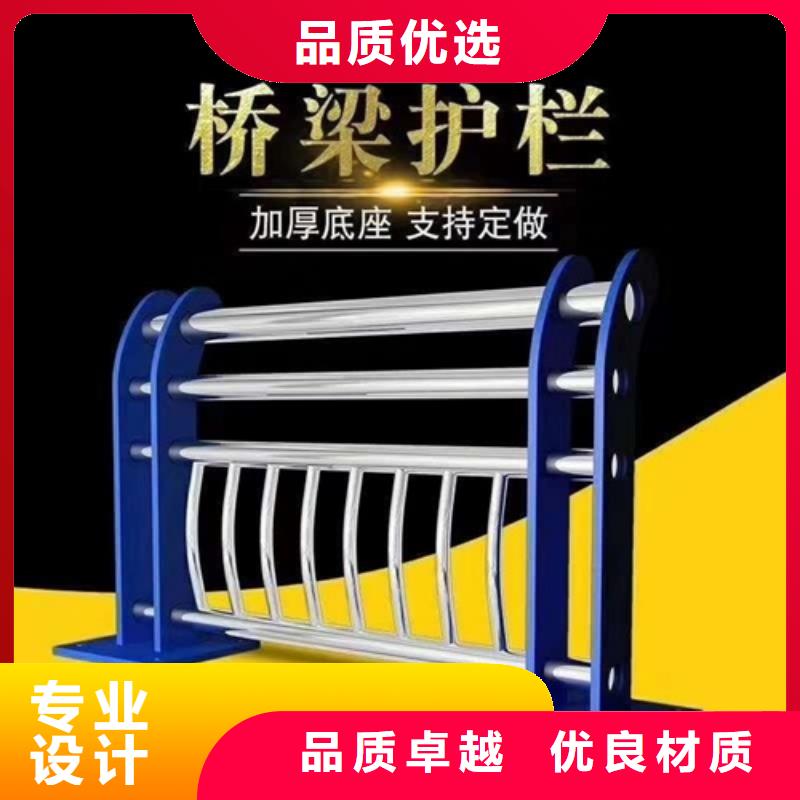 值得信赖的道路护栏生产厂家