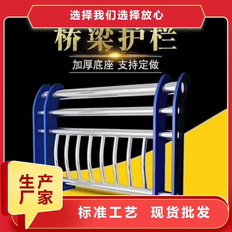 2025性价比高的#交通隔离护栏厂家#服务好