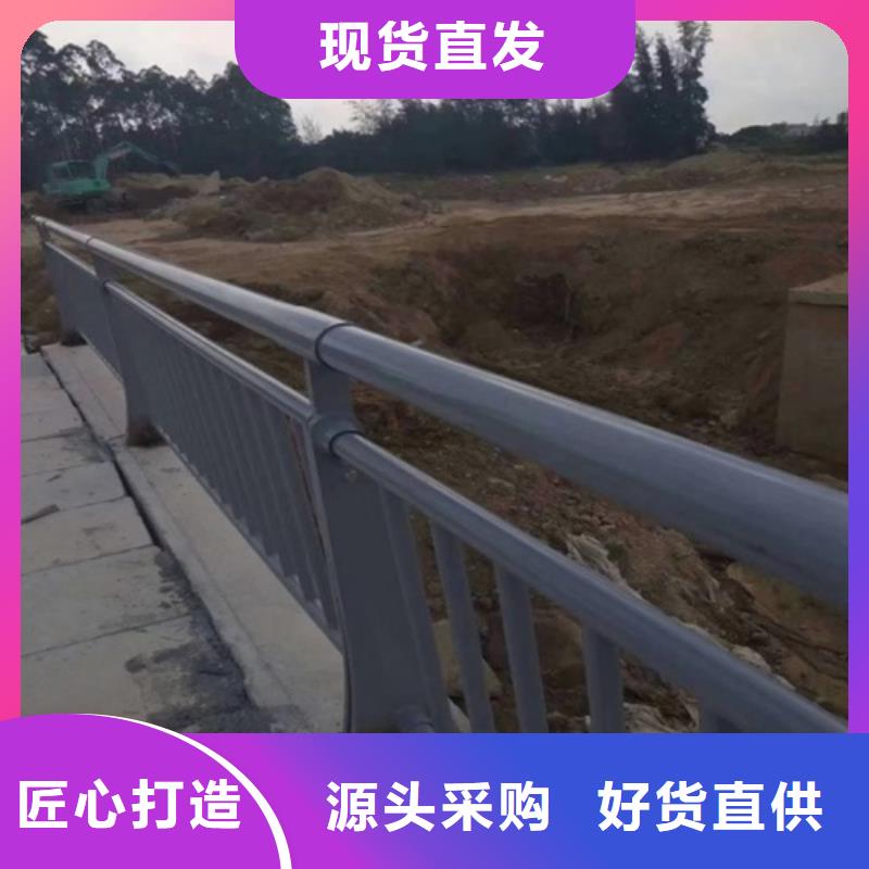护栏好品质售后无忧