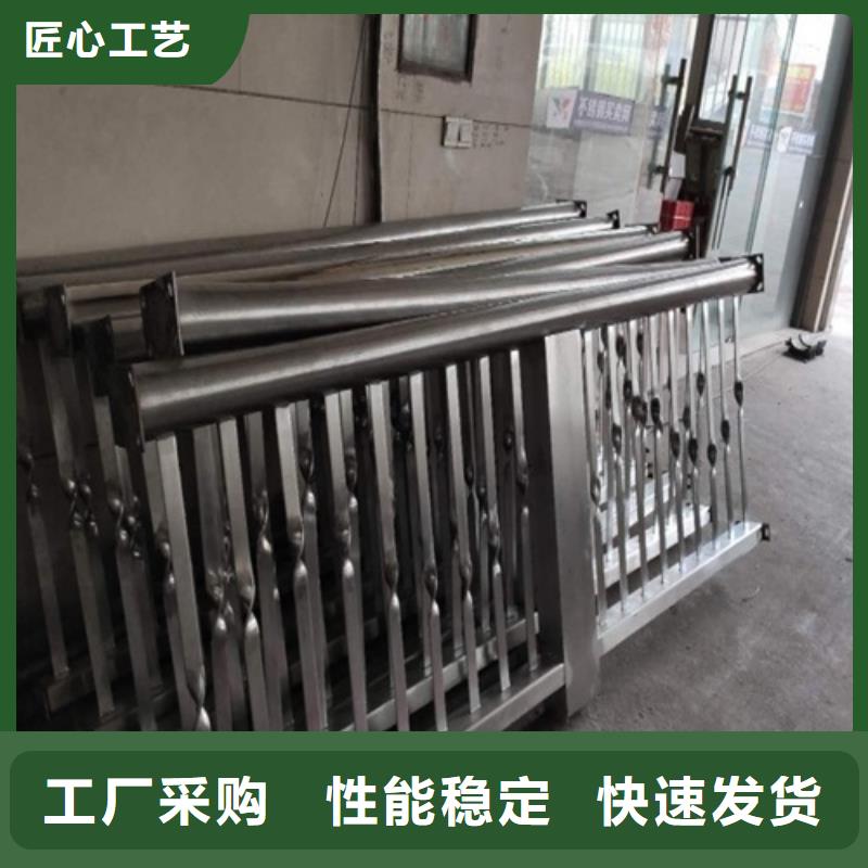 定制不锈钢复合管护栏_优质厂家