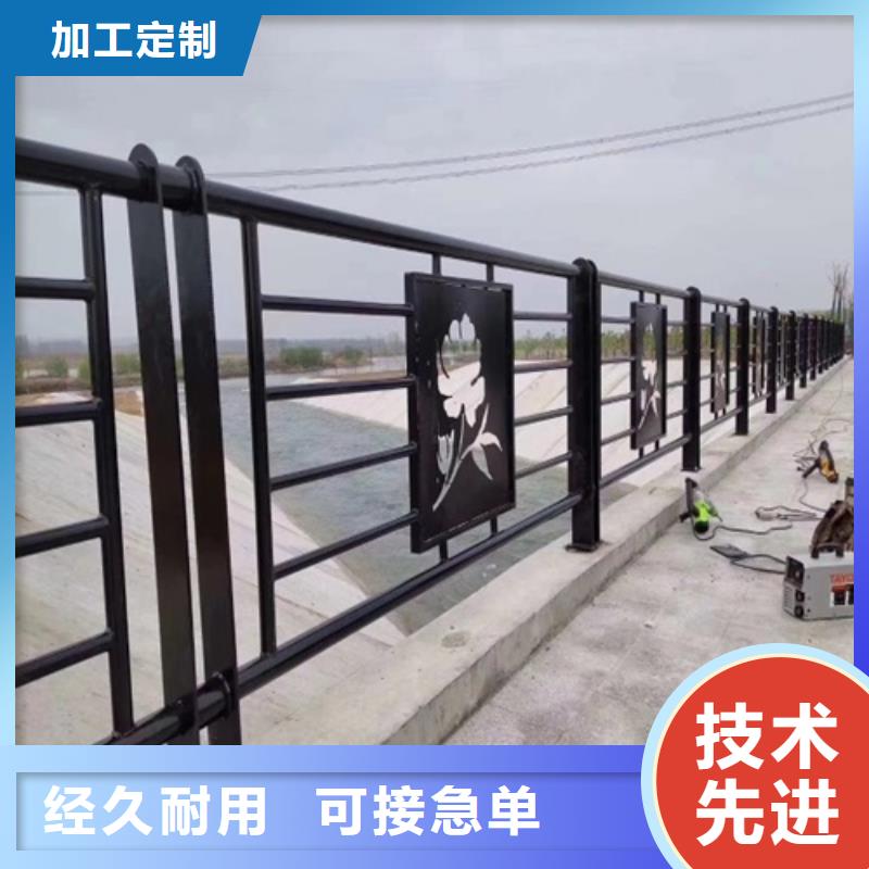 桥梁护栏厂家口碑评价