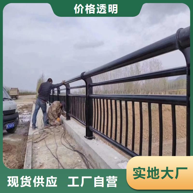 防撞护栏立柱老牌厂家