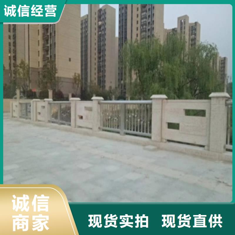 护栏一站式供应