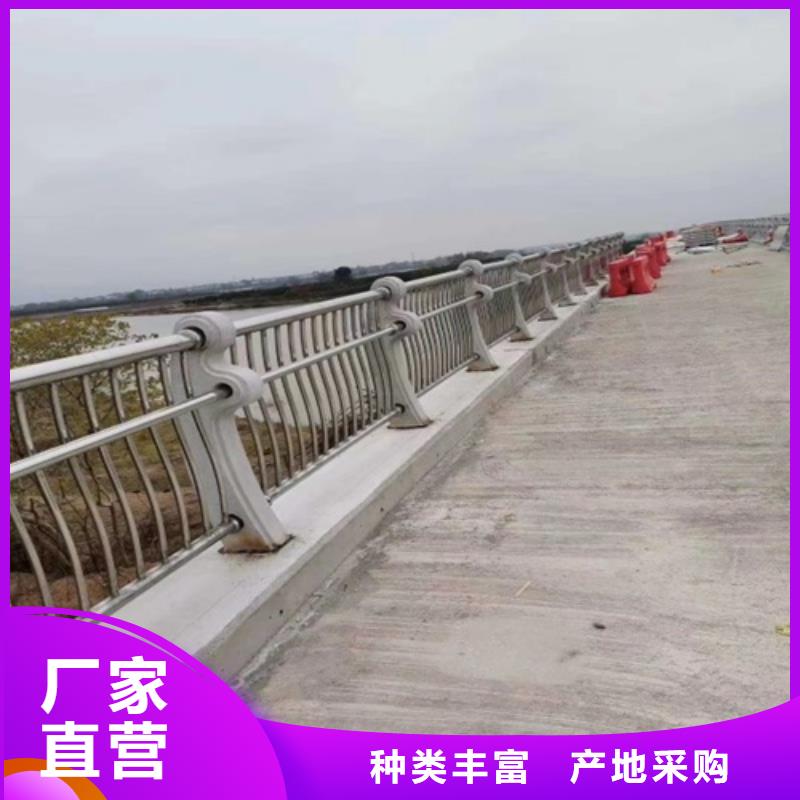 不锈钢道路护栏现货厂家