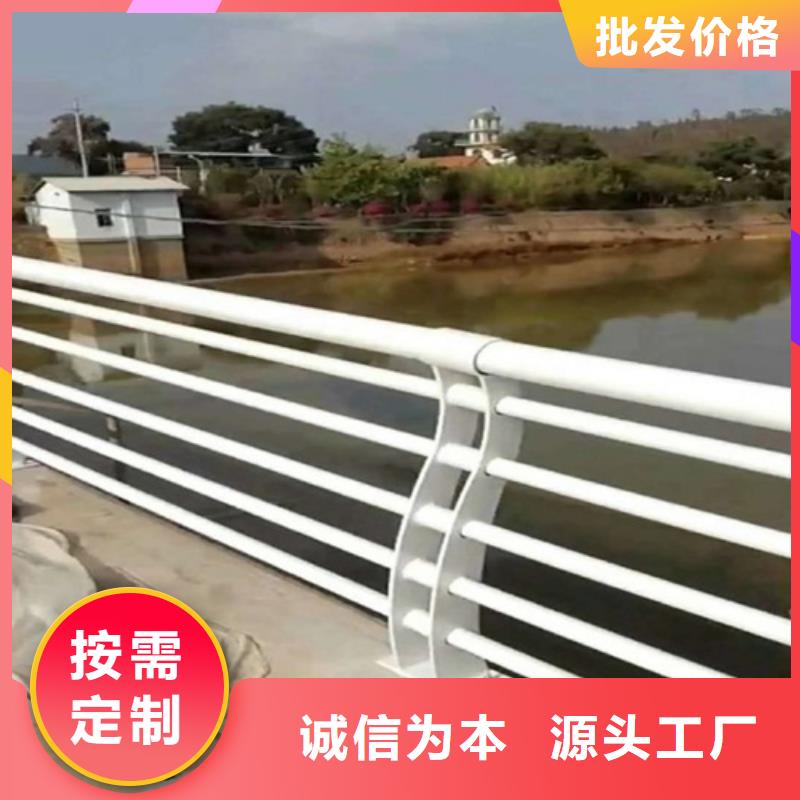 卖三横梁防撞栏杆的供货商