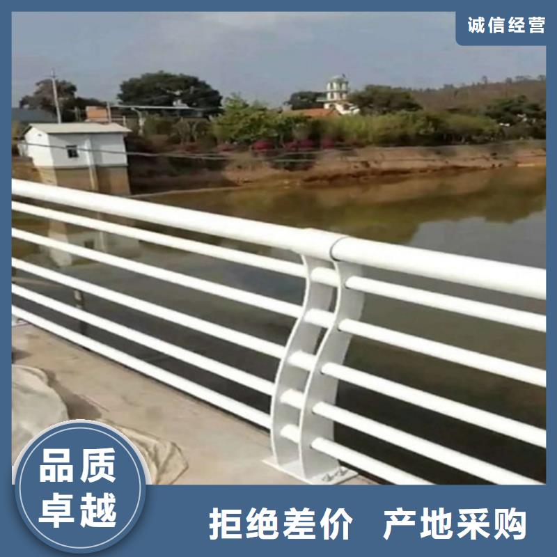 不锈钢防撞栏杆厂家多种规格任您选择
