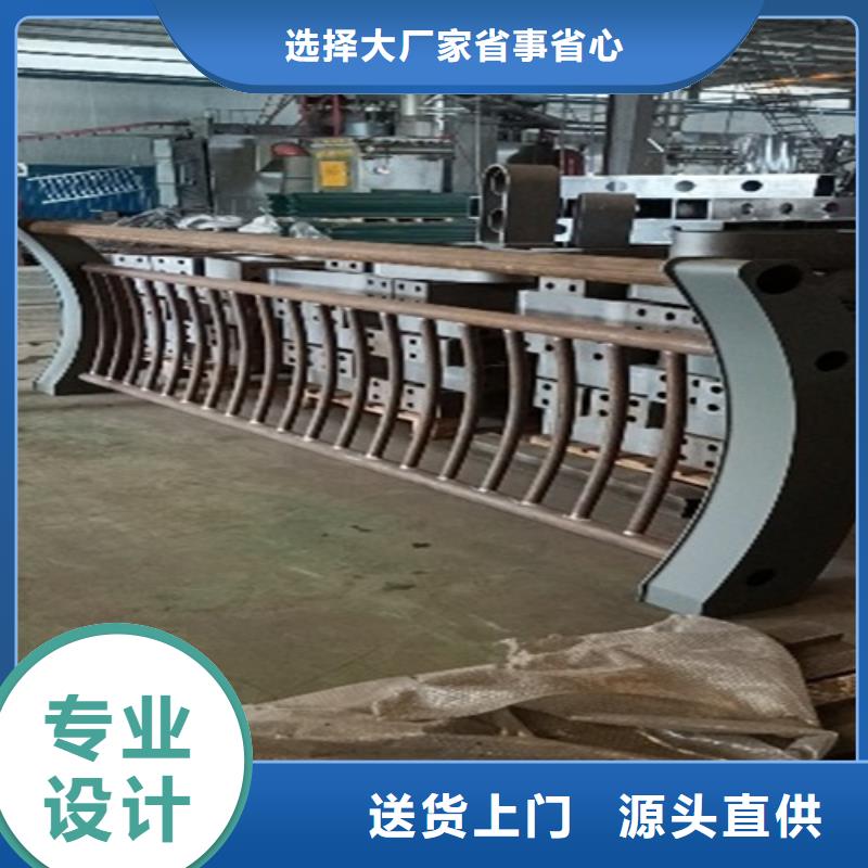 大桥护栏现货充足