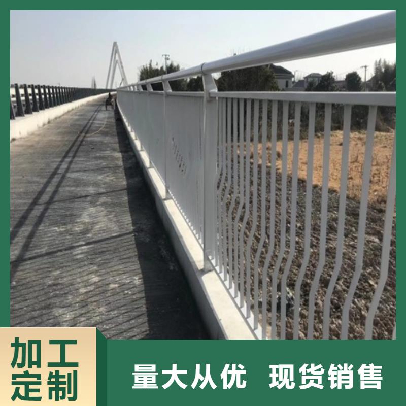 护栏设计制造销售服务一体