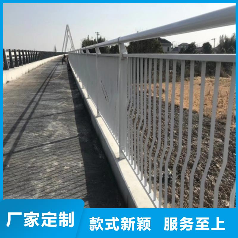 304不锈钢碳素钢复合管护栏厂家_支持定制