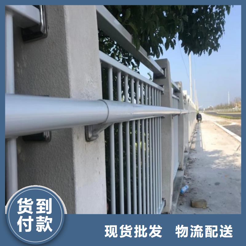 人行道护栏款式齐全