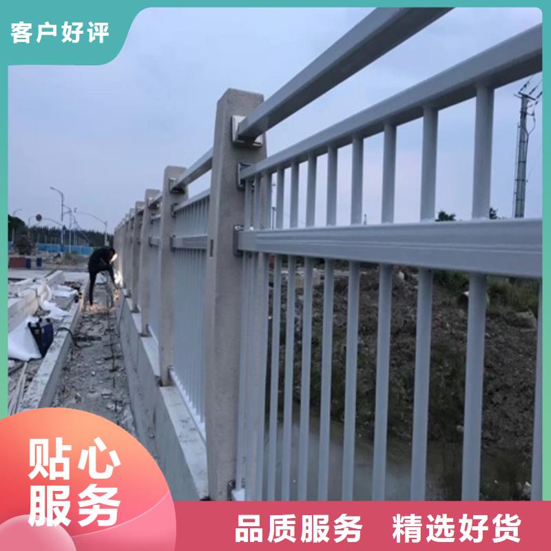 不锈钢市政护栏厂家支持定制-这里有您想要的