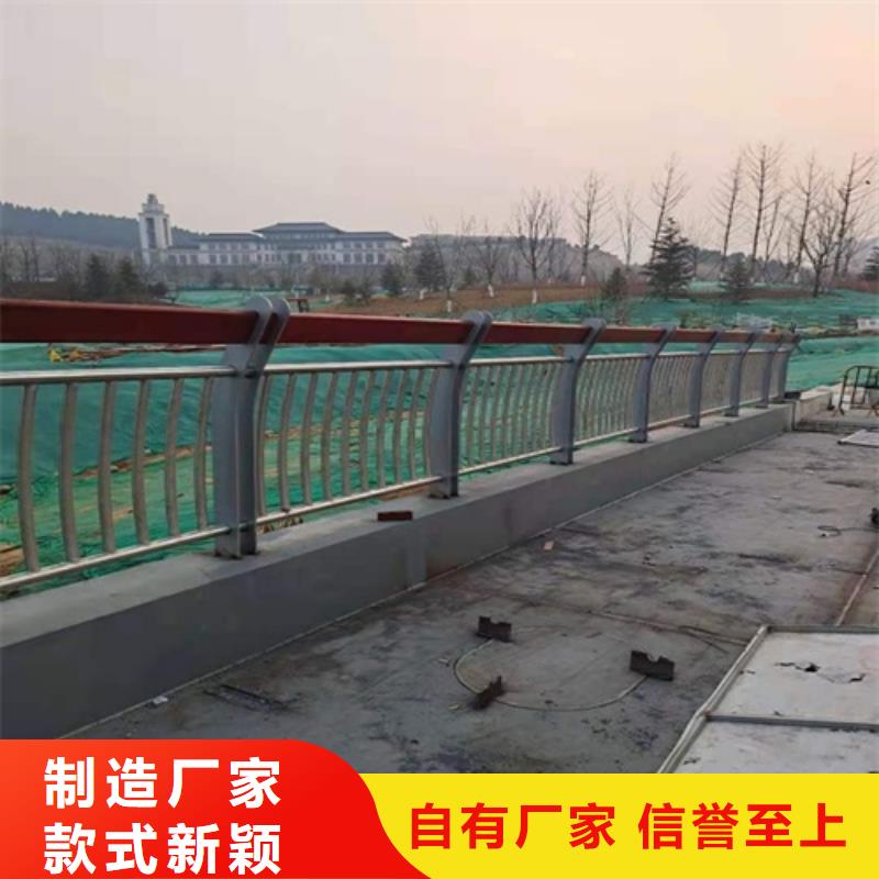 道路隔离护栏厂家-值得信赖