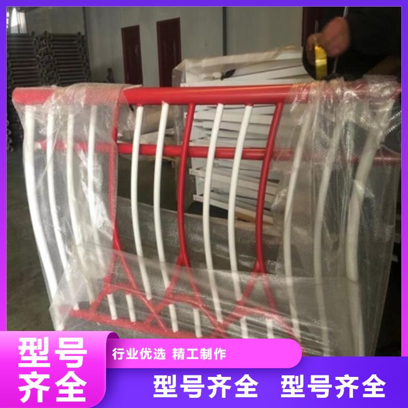 不锈钢复合管人行道护栏生产厂家