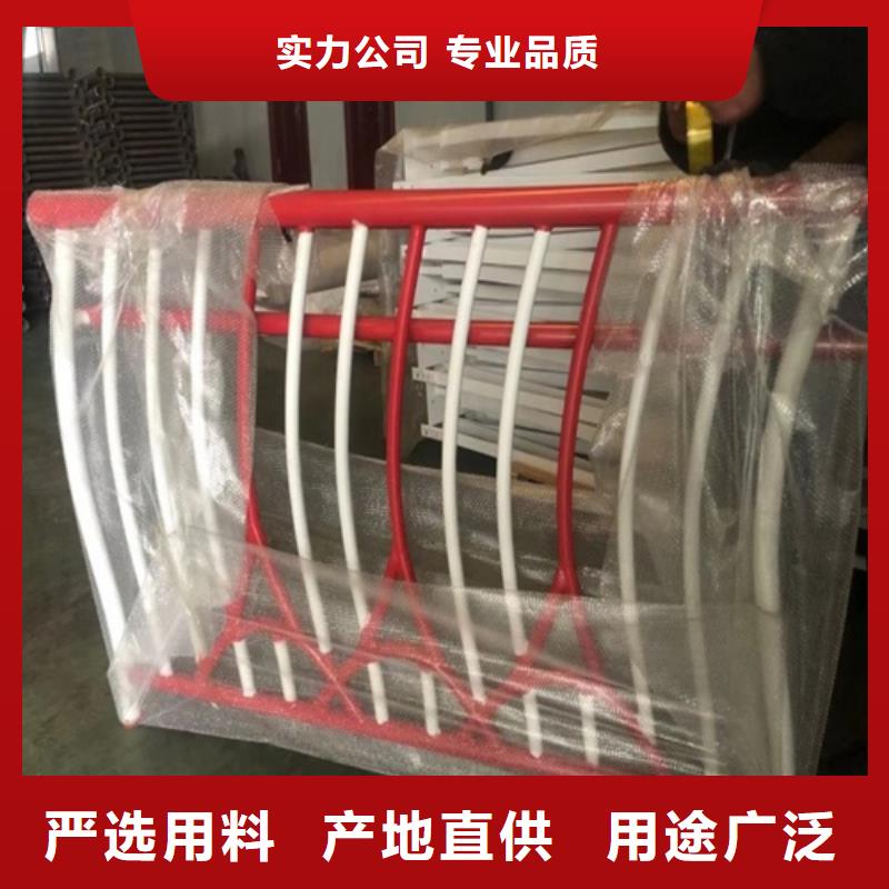 河道景观护栏现货现发