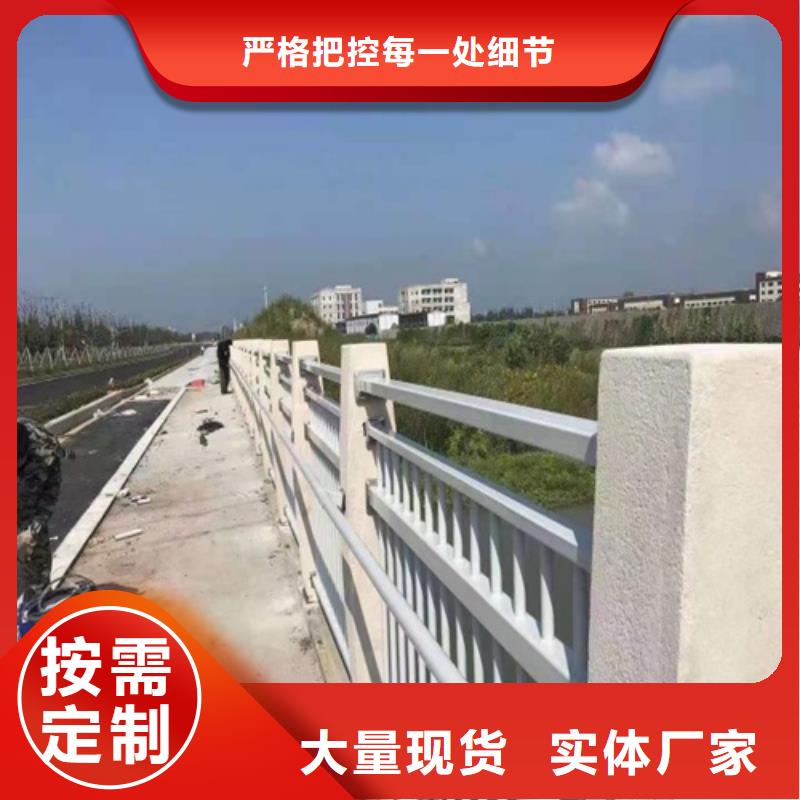 供应不锈钢公路护栏-实体厂家可定制