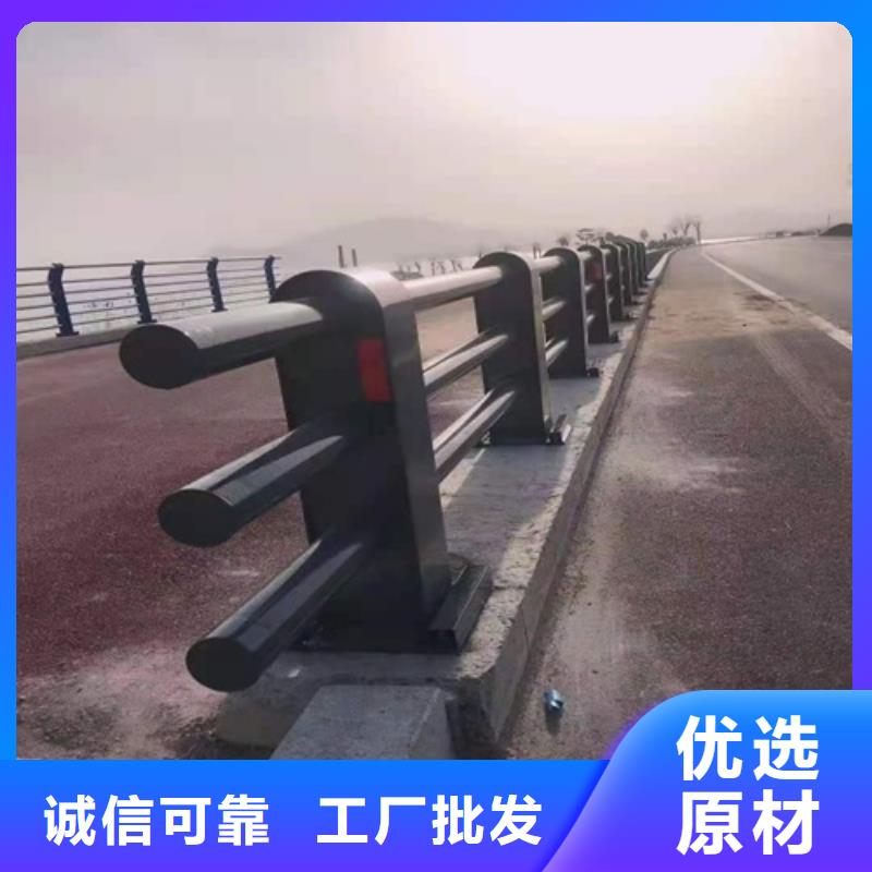 防撞护栏立柱直销厂家