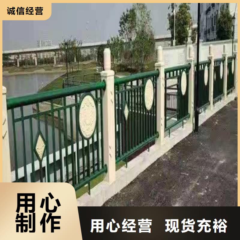 牛角夹护栏栏杆铸钢护栏栏杆售后无忧