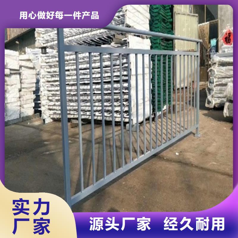 库存充足的不锈钢桥梁防撞护栏厂家经销商