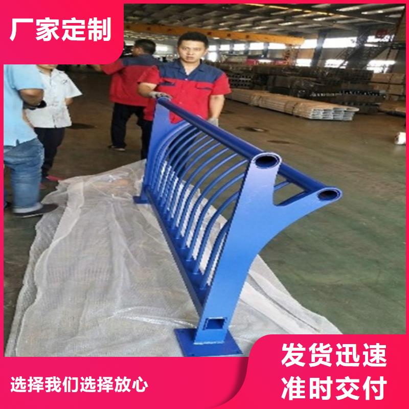 重信誉不锈钢公路护栏生产厂家