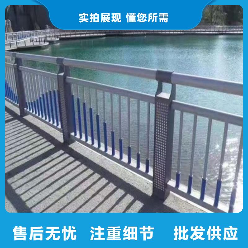 不锈钢市政护栏当天出货