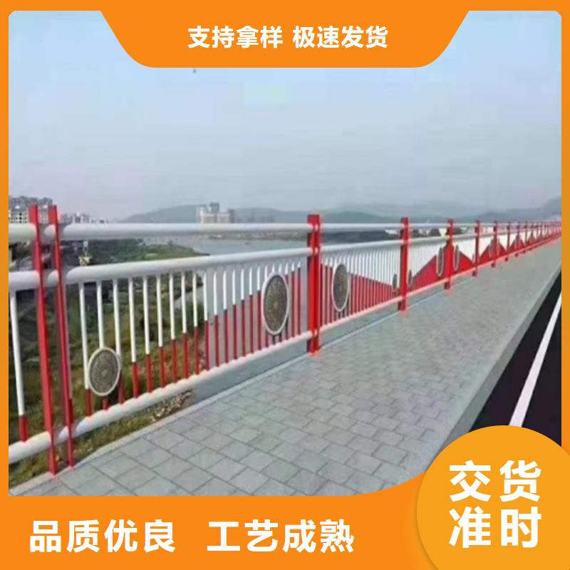 天桥防护栏杆厂家大量供应