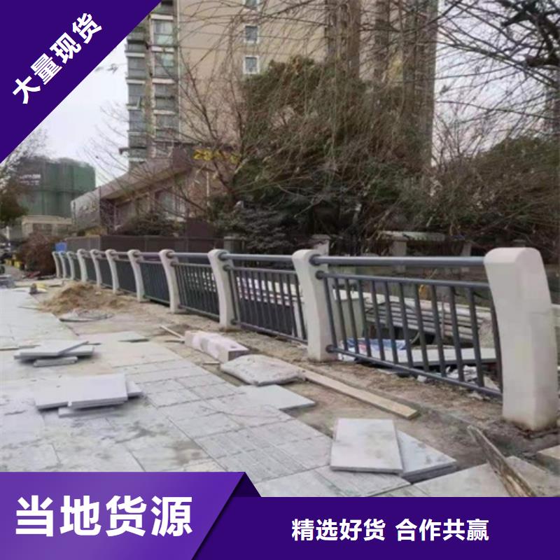 护栏专注品质