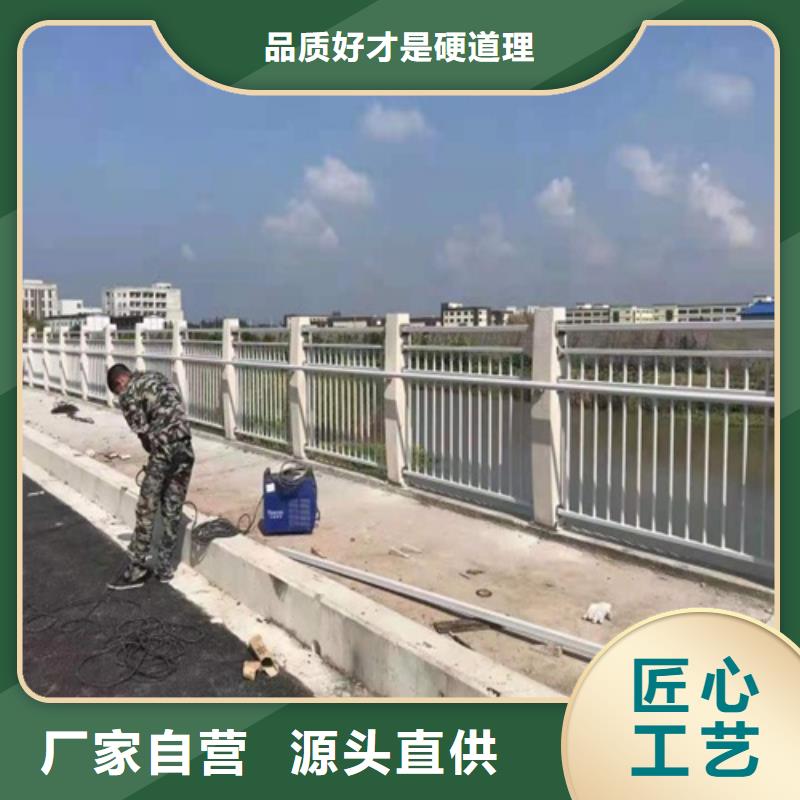 道路护栏品种齐全的厂家
