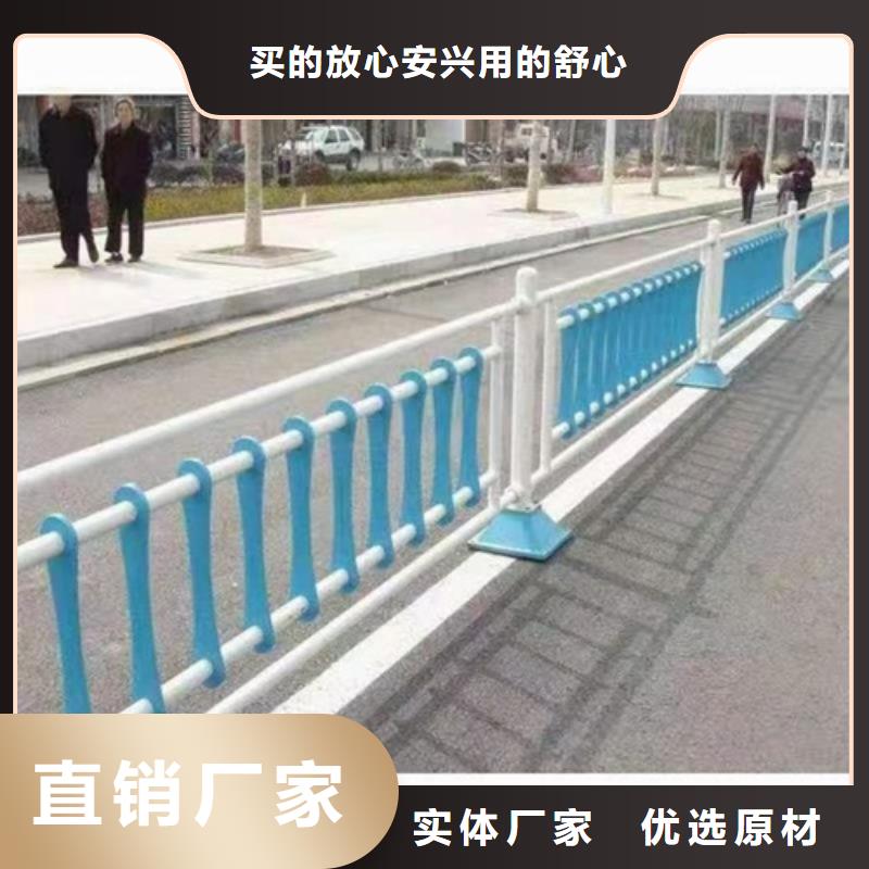 不锈钢防撞栏杆厂家便宜耐用