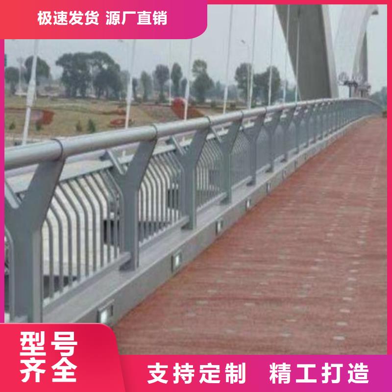 服务周到的天桥防护栏杆厂家公司