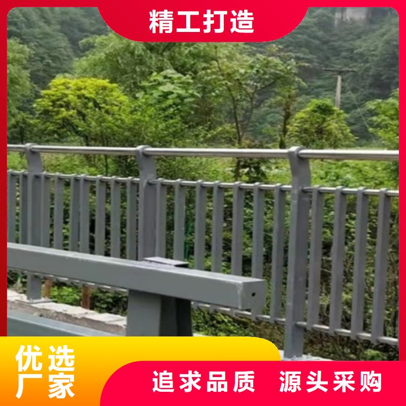 护栏严谨工艺