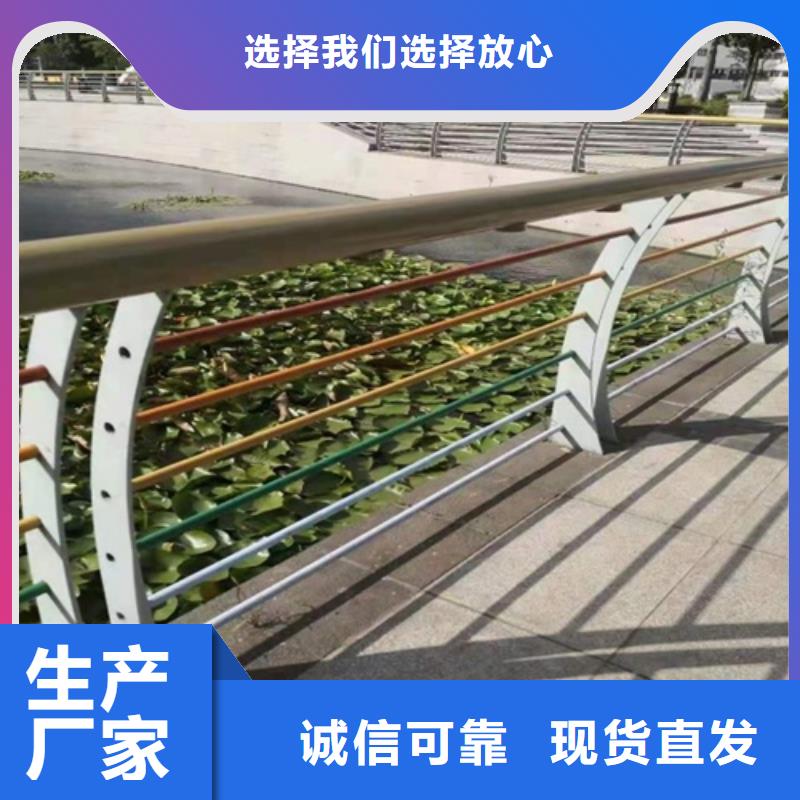 不锈钢市政护栏量大优惠