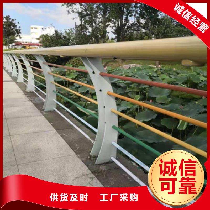 护栏 防撞护栏立柱专注品质
