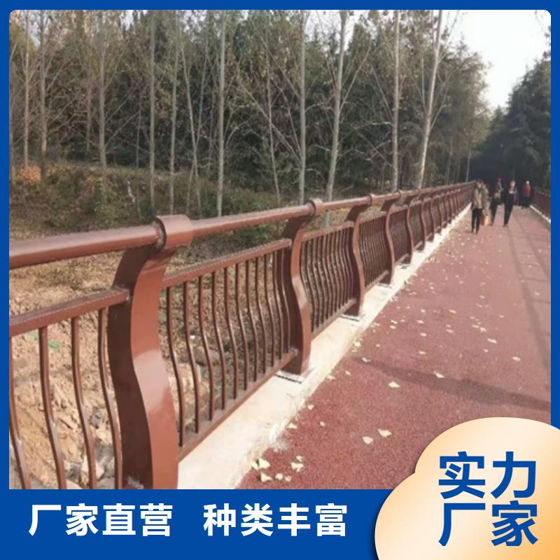 河道景观护栏生产厂家-值得信赖