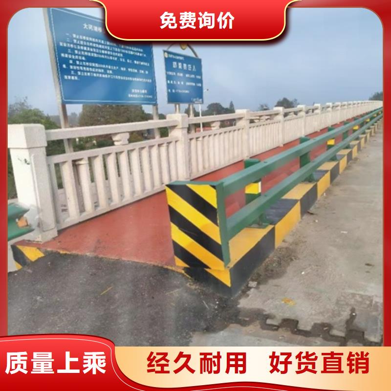 找不锈钢道路护栏厂家直销