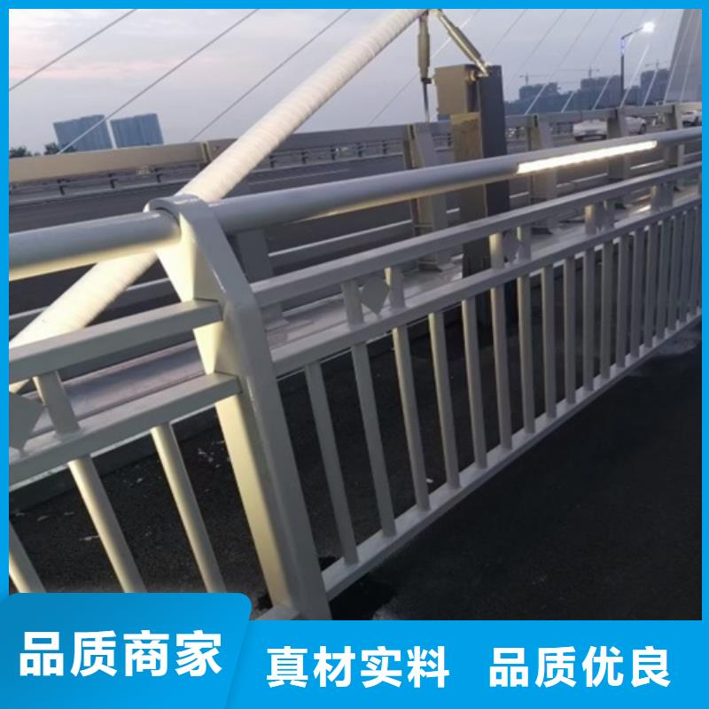 防撞护栏报价资讯