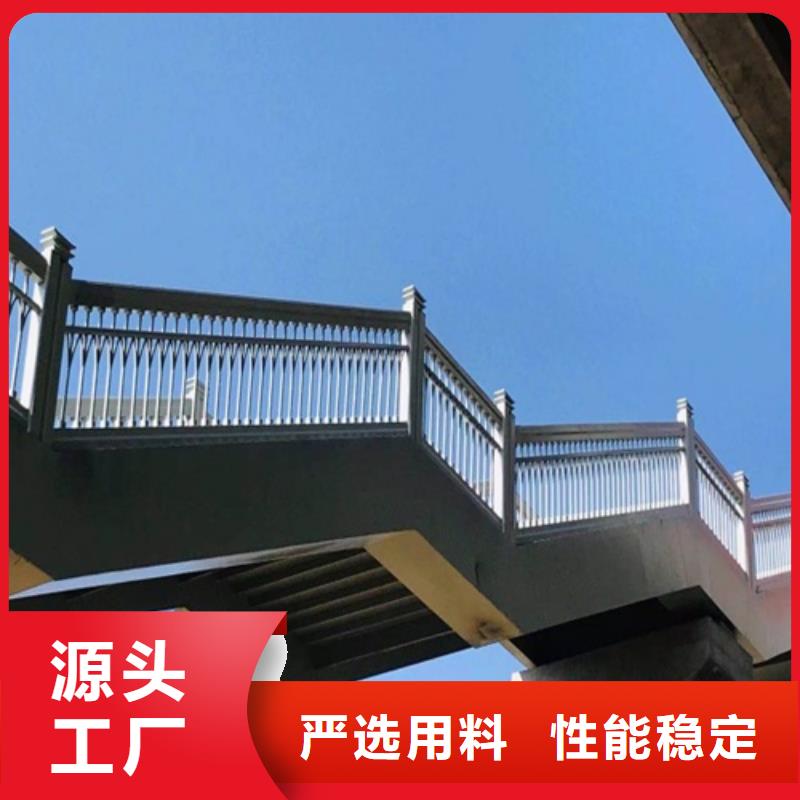  护栏无中间商厂家直销