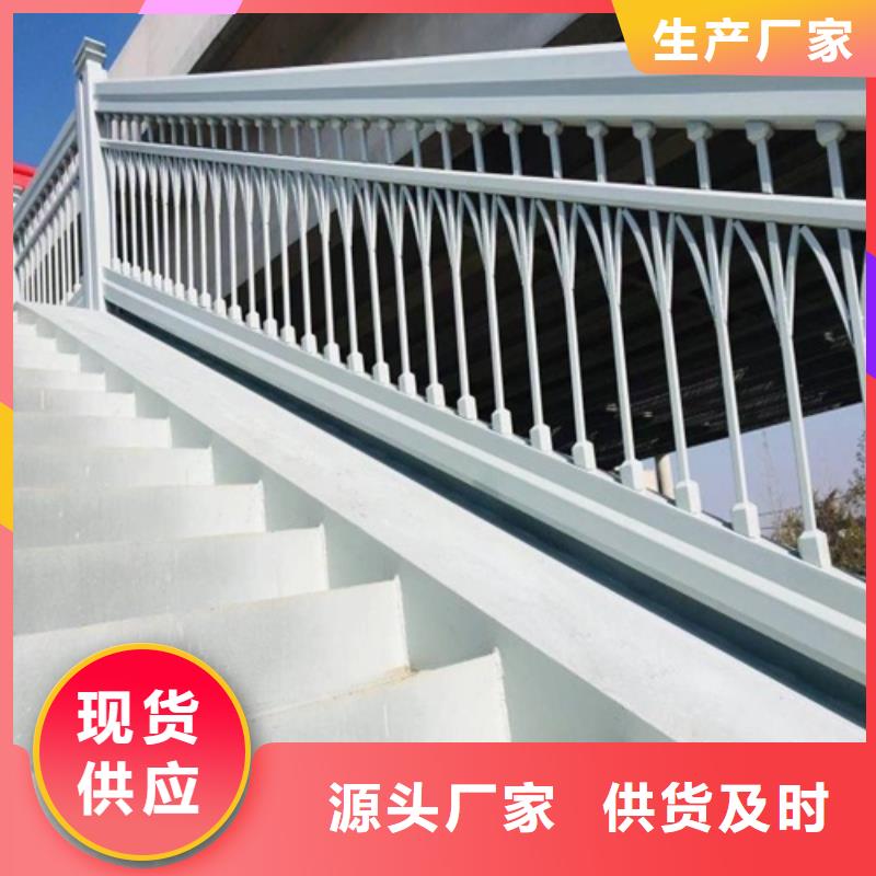 价格合理的优质不锈钢复合管椭圆管生产厂家