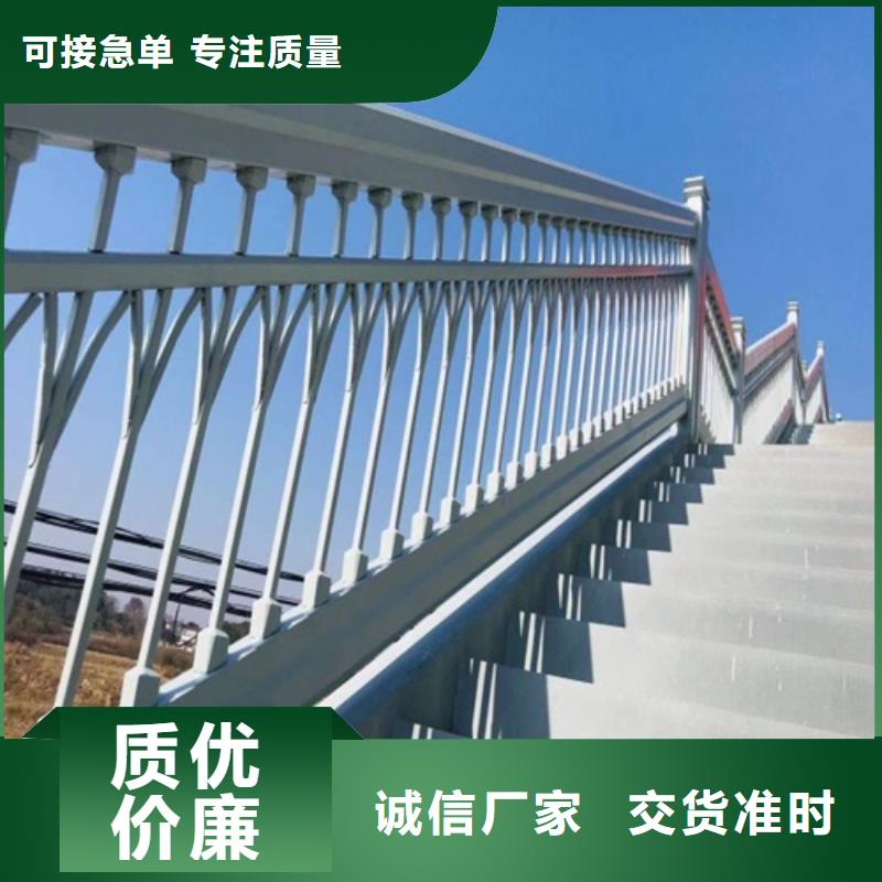 定制不锈钢公路护栏厂家_诚信企业