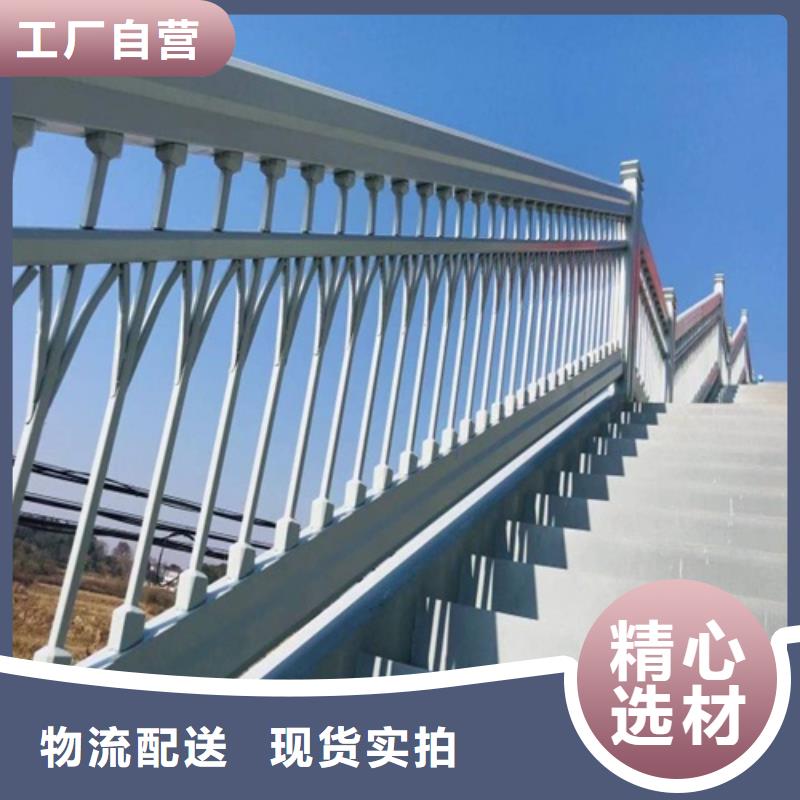 不锈钢桥梁护栏实体厂家-放心选购