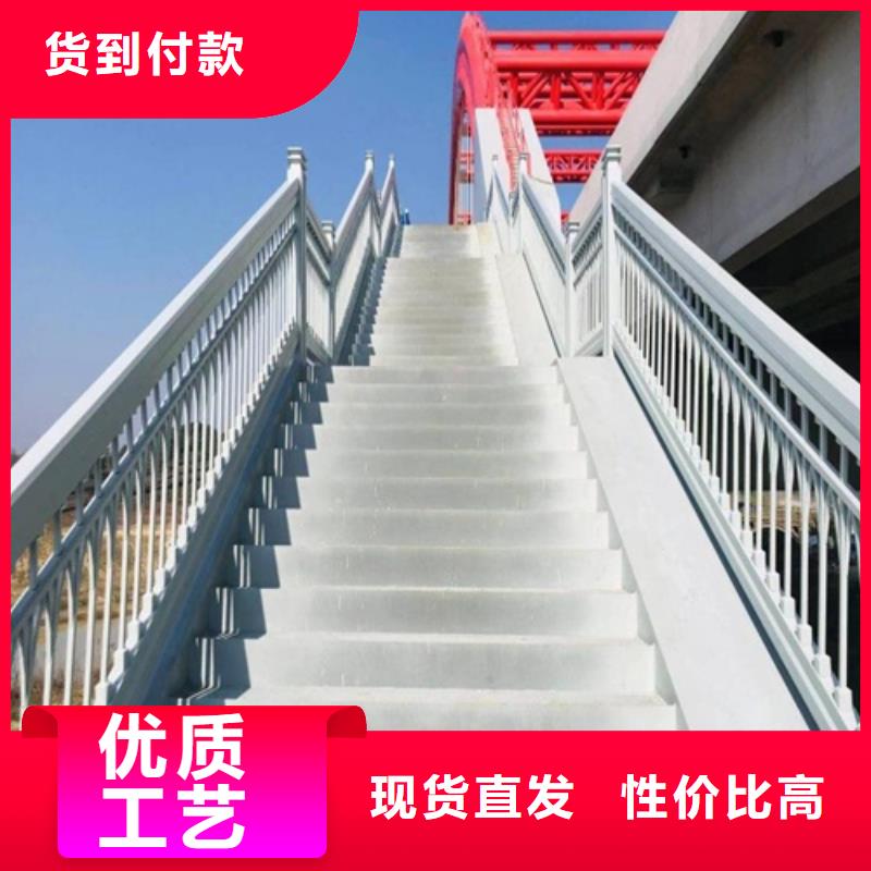 道路中央防撞护栏质量保证