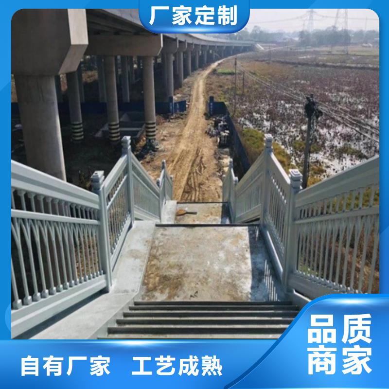 护栏实力工厂