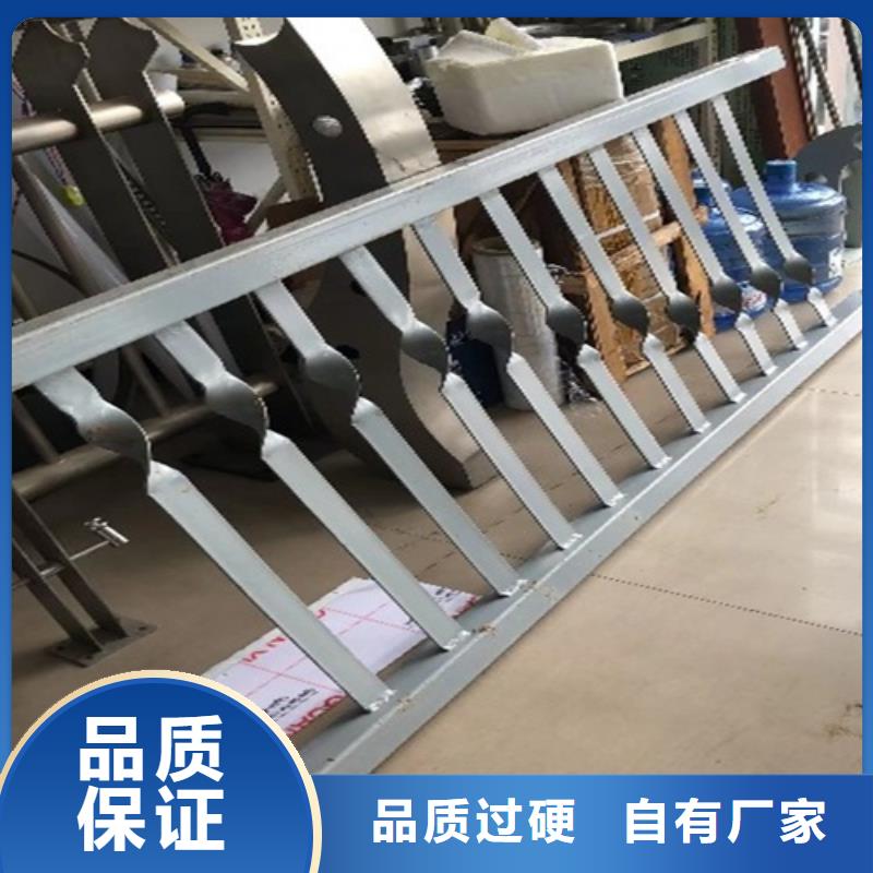 诚信供应道路隔离护栏厂家的厂家