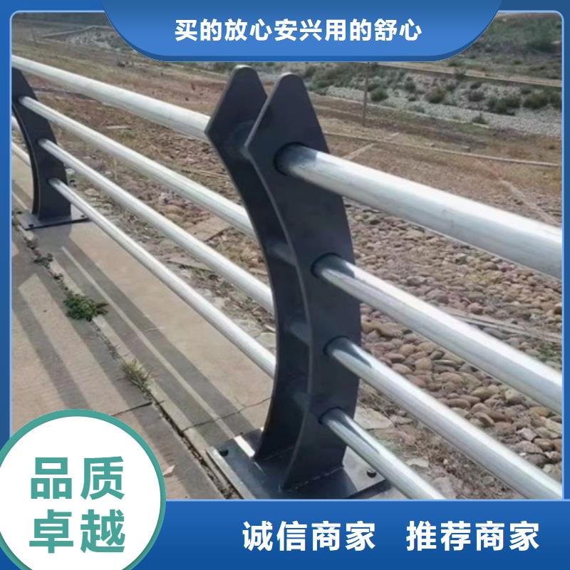 护栏 桥梁防撞栏杆立柱N年生产经验