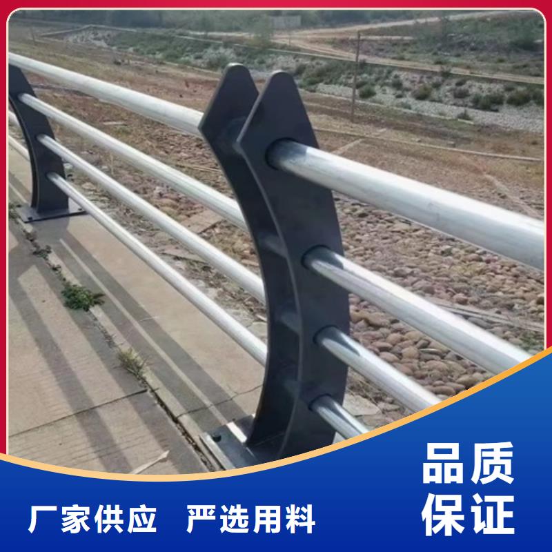 道路中央防撞护栏质量保证