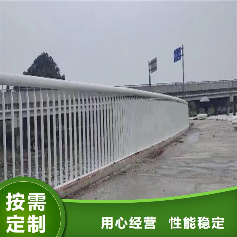  护栏热销产品