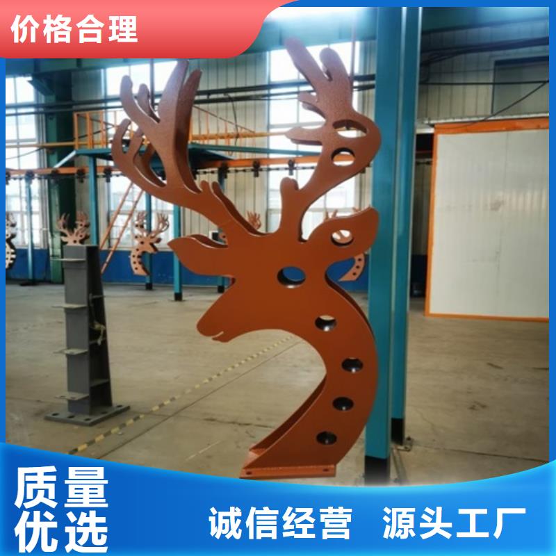 #锌钢市政护栏#-价格低