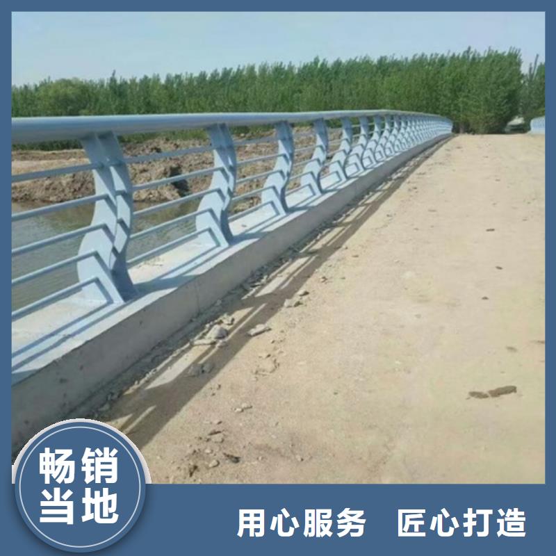 不锈钢复合管护栏厂家批发零售-定做_汇星达护栏工程有限公司