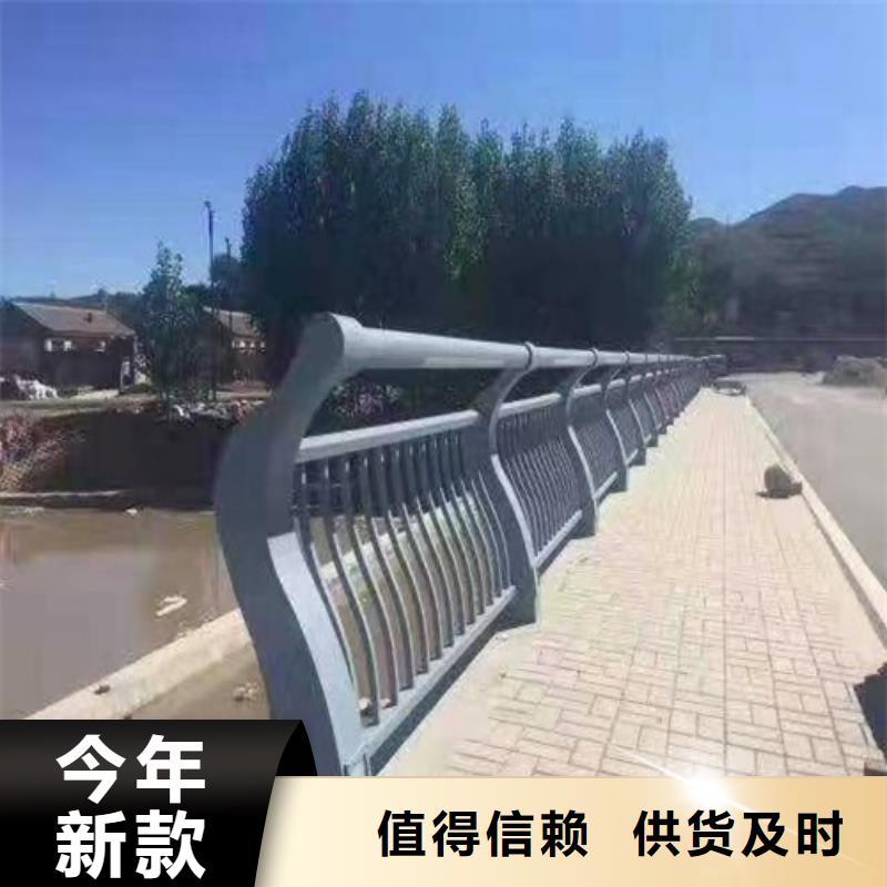 护栏品质优选